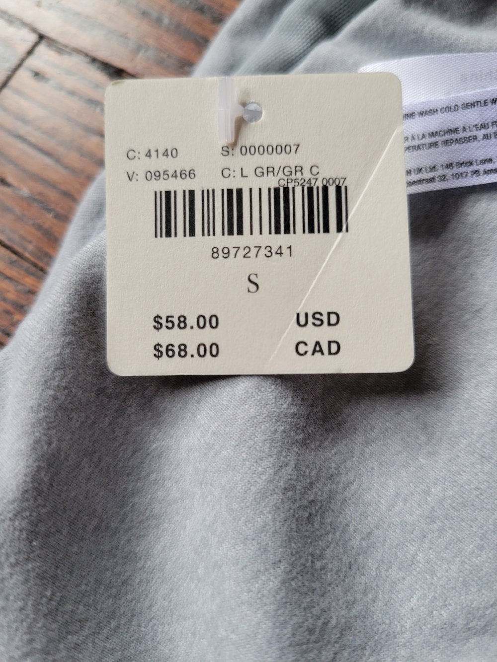 Anthropologie knit corset crop top bustier light grey New Beach Resort Sz Small - Picture 12 of 15